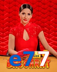 e77