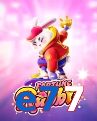 e77